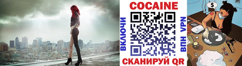 Наркошоп купить ТГК  МЕФ  Амфетамин  Кокаин  Галлюциногенные грибы  Бошки Шишки  A-PVP  Карасук