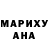 КЕТАМИН VHQ MacBarr Pup