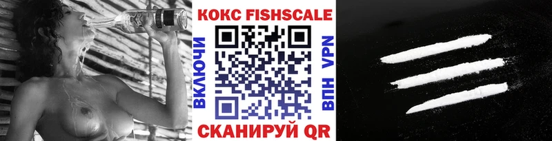 Кокаин Эквадор  Купить  Карасук 