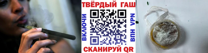 Купить закладки  Карасук  ГАШИШ индика сатива 