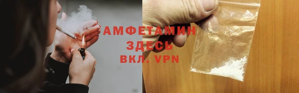 каннабис Бородино