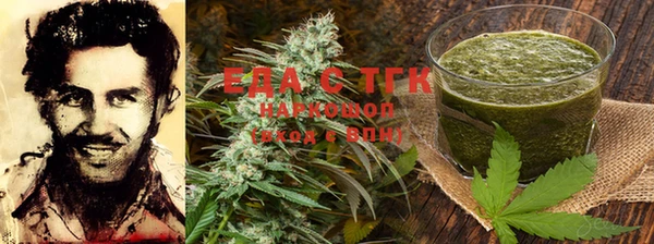 марки lsd Покачи