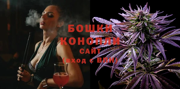 каннабис Бородино