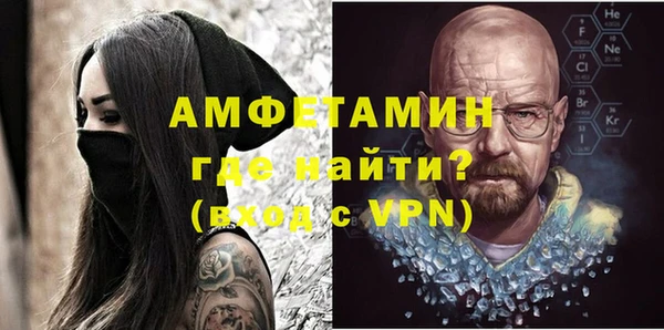 каннабис Бородино