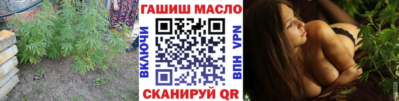 Дистиллят ТГК жижа  Купить  Карасук 