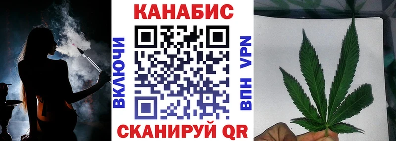 Марихуана марихуана  Купить закладки  Карасук 