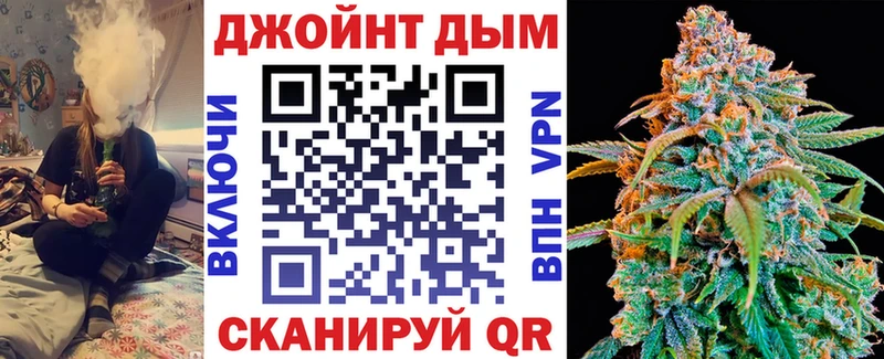 Каннабис VHQ Карасук